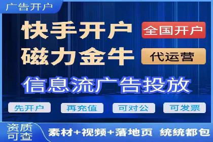 案例分享：百度竞价推广运营助力企业拓展市场份额